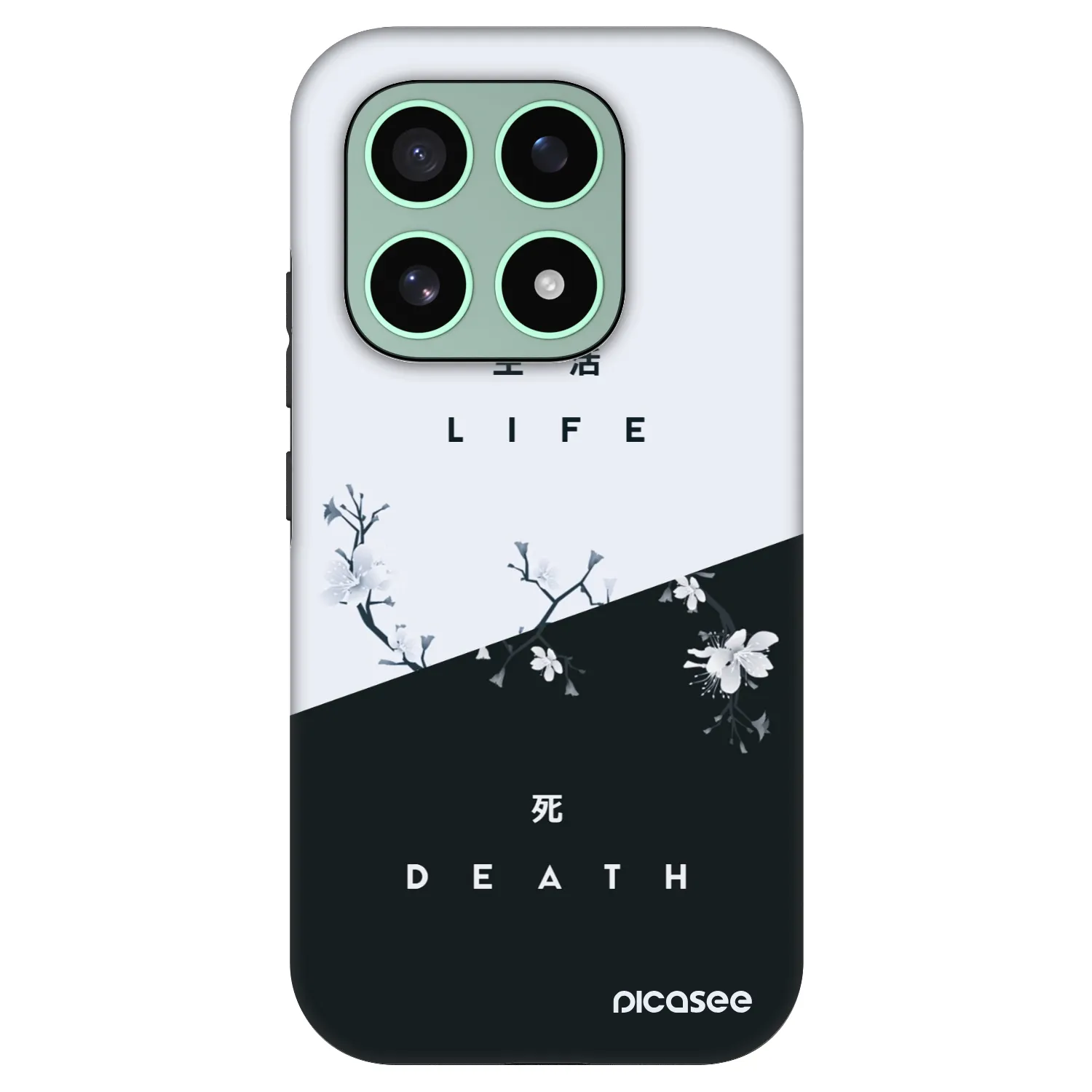 Picasee Fashion Case για Xiaomi 17 - Life - Death