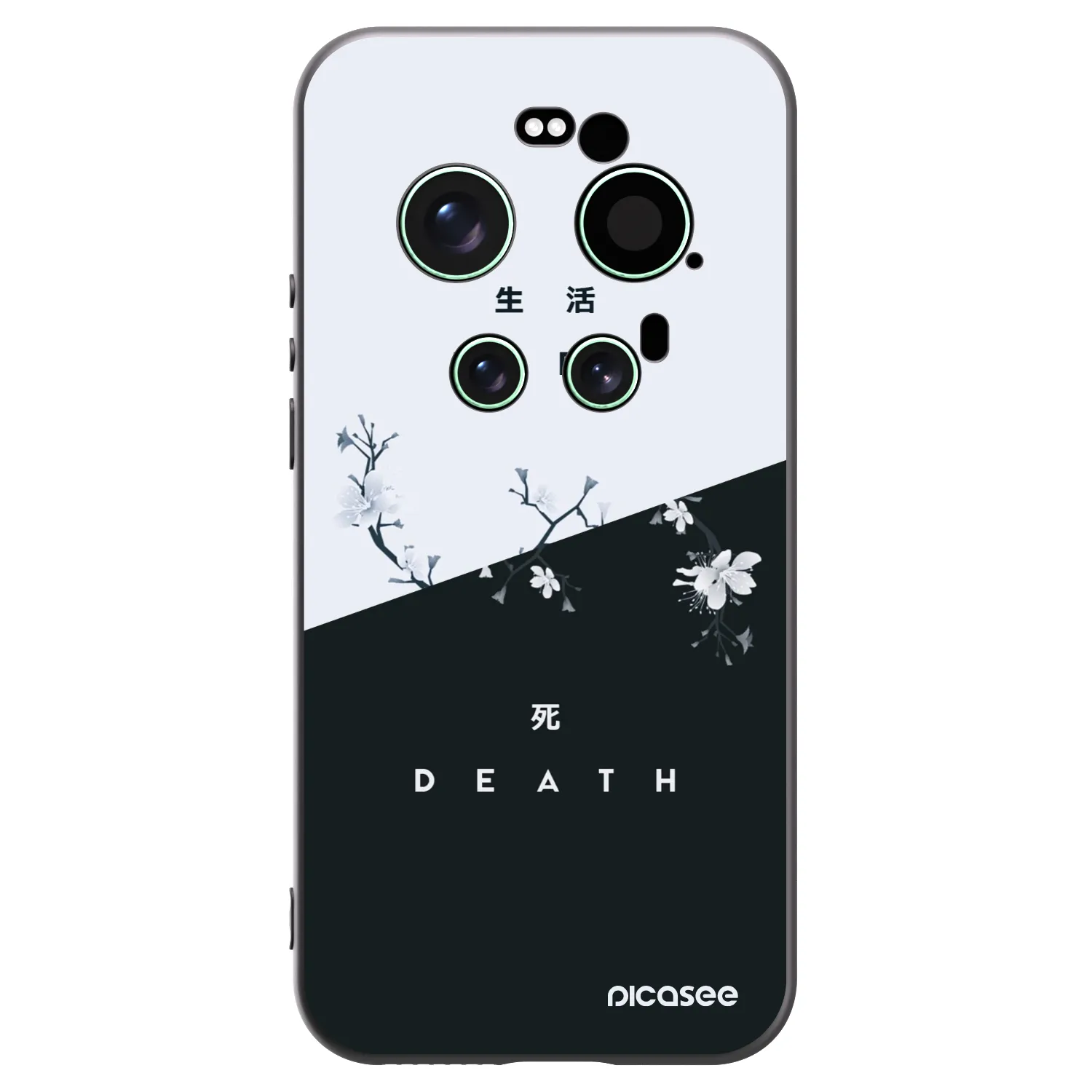 Picasee Μαύρη θήκη σιλικόνης για Xiaomi 17 Ultra - Life - Death