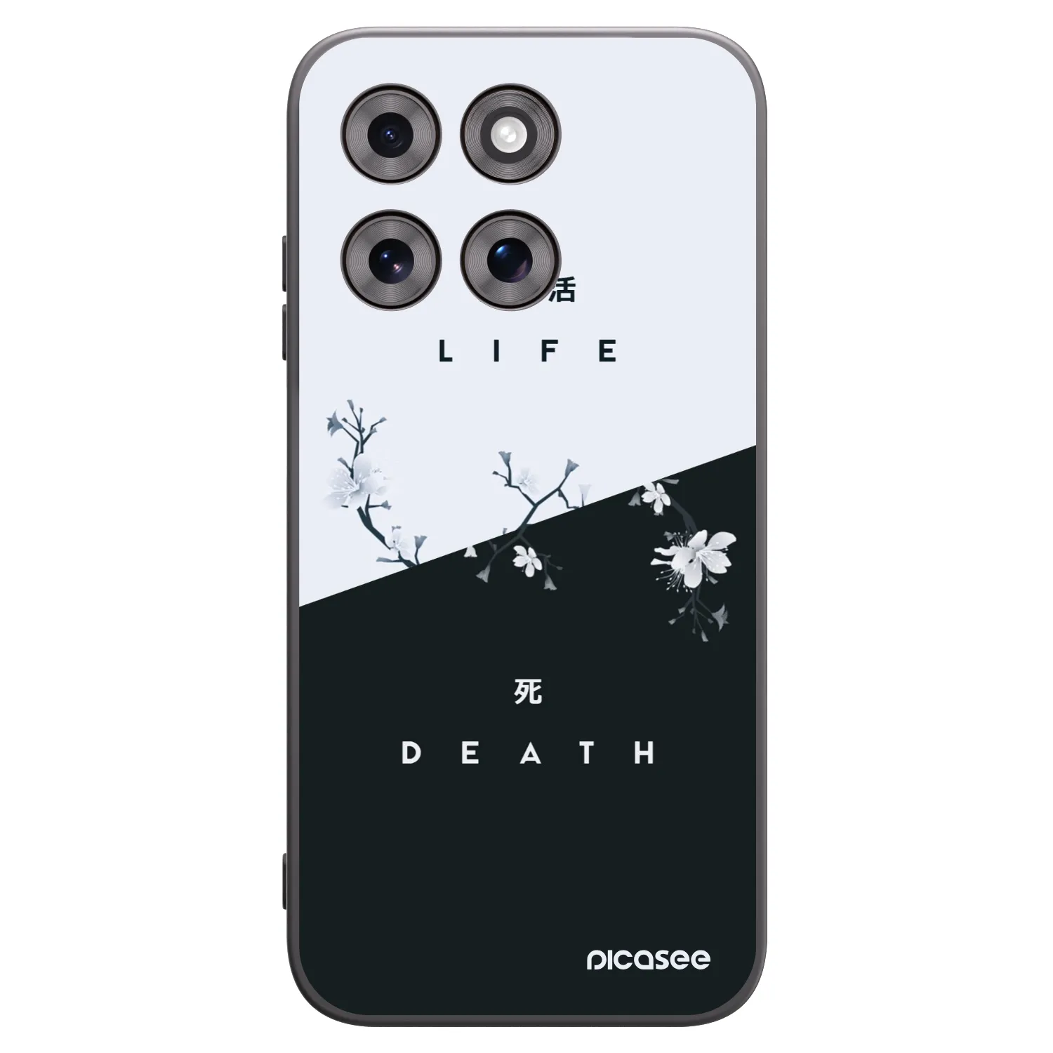 Picasee Μαύρη θήκη σιλικόνης για Motorola Moto G77 - Life - Death
