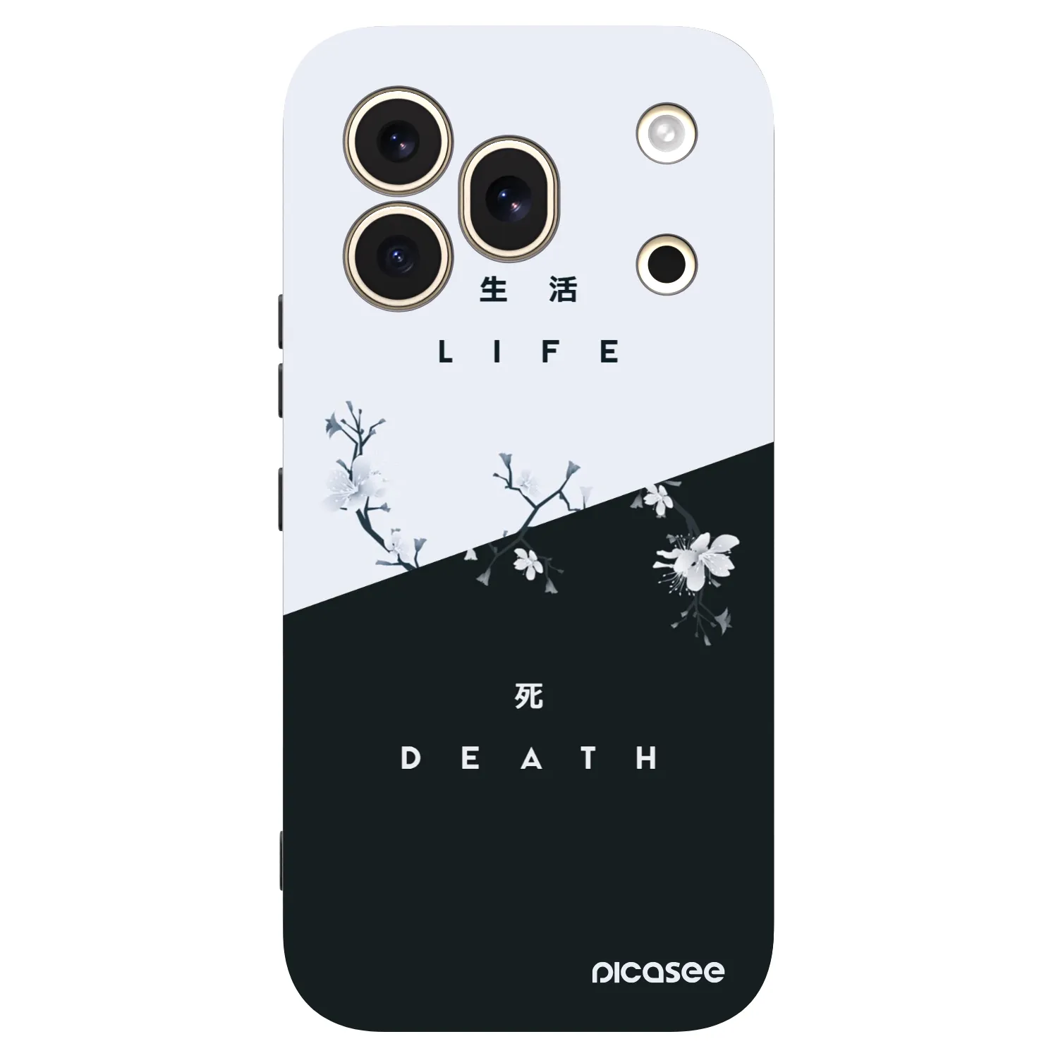 Picasee Μαύρη θήκη σιλικόνης για Honor 600 Pro - Life - Death