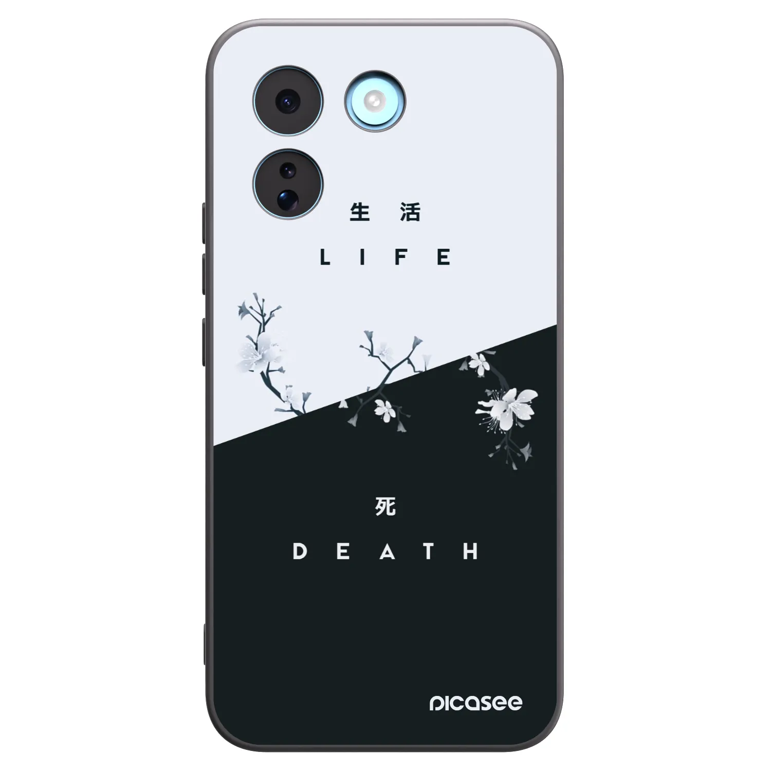 Picasee Μαύρη θήκη σιλικόνης για Xiaomi Redmi Note 17 Pro MAX 5G - Life - Death