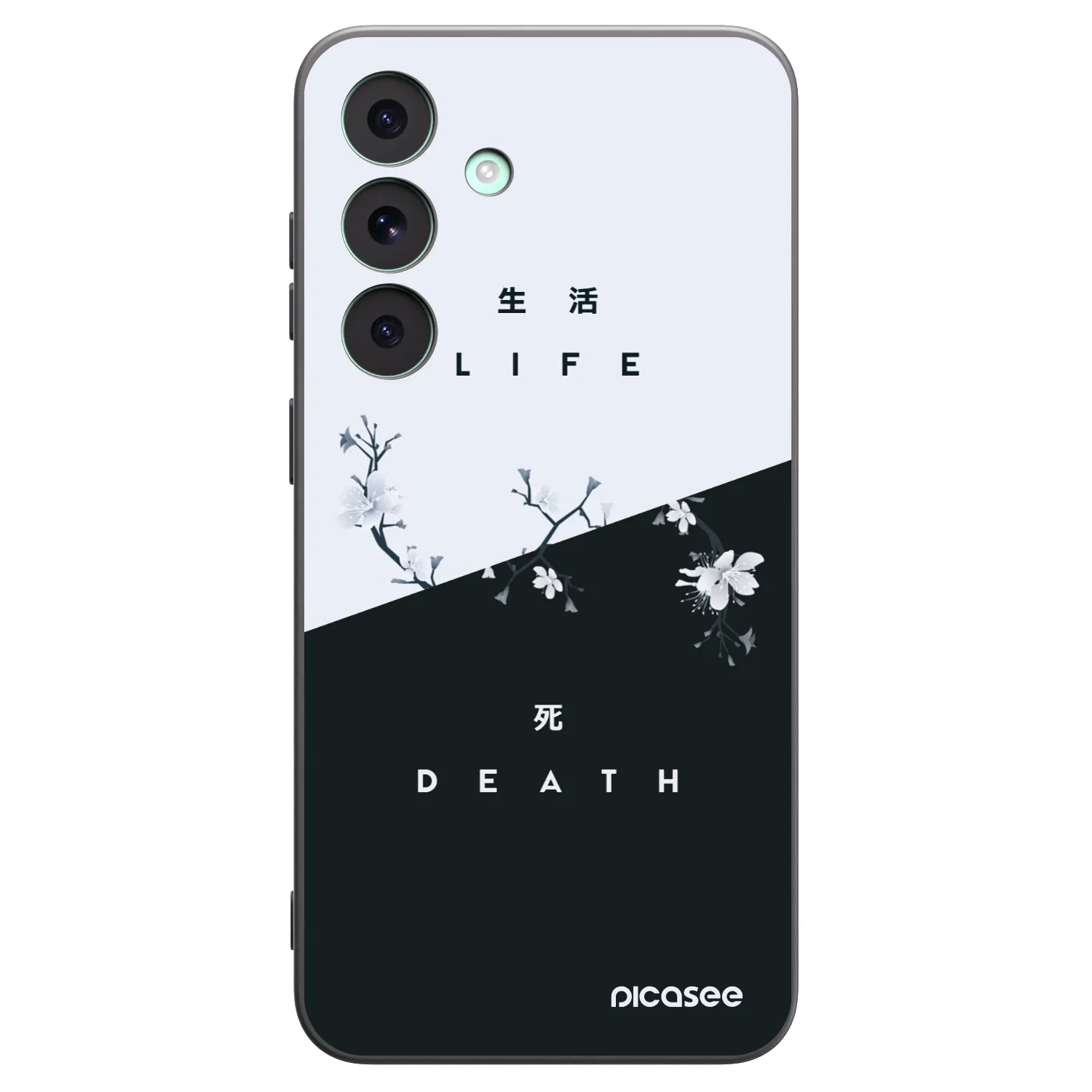 Picasee Μαύρη θήκη σιλικόνης για Samsung Galaxy S26 FE - Life - Death