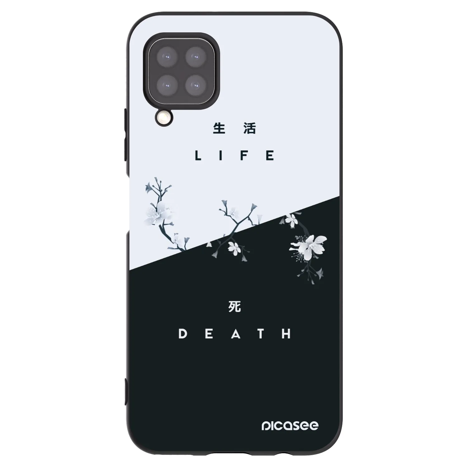 Picasee Μαύρη θήκη σιλικόνης για Huawei P40 Lite - Life - Death