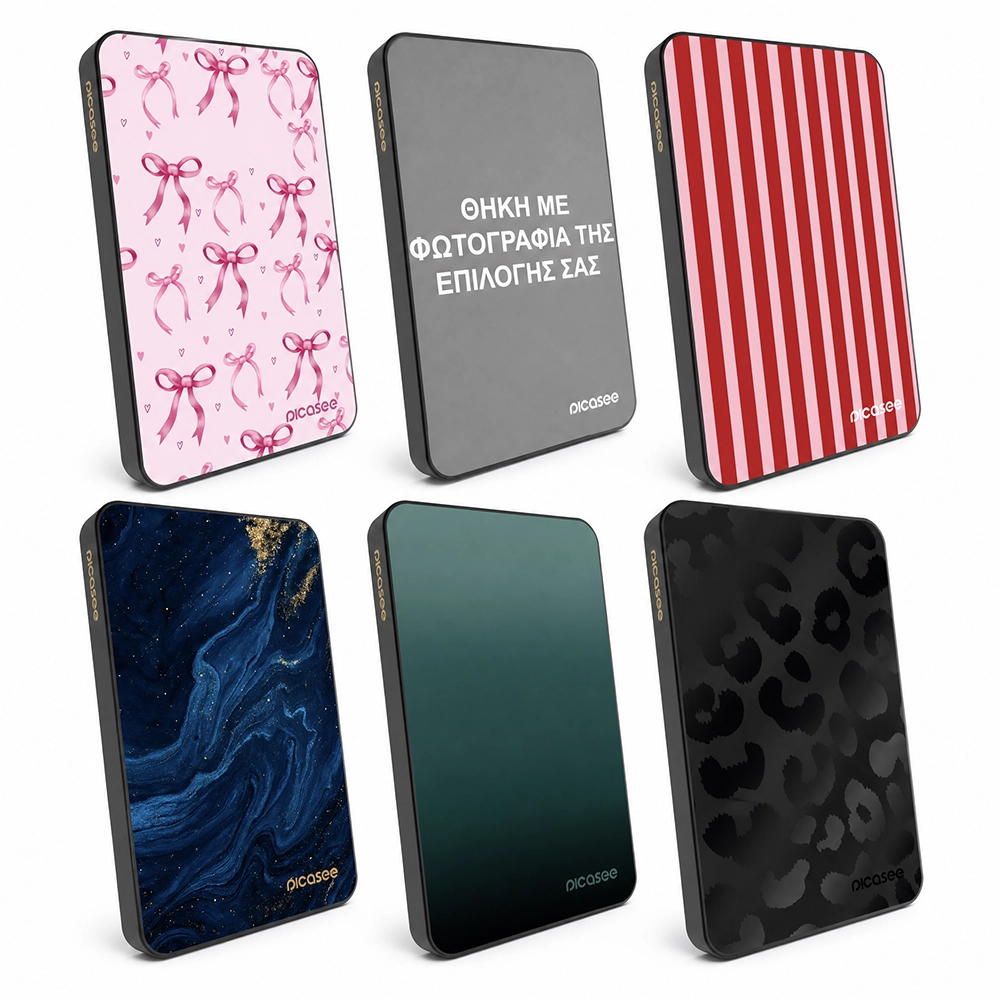 Μαγνητικά powerbanks